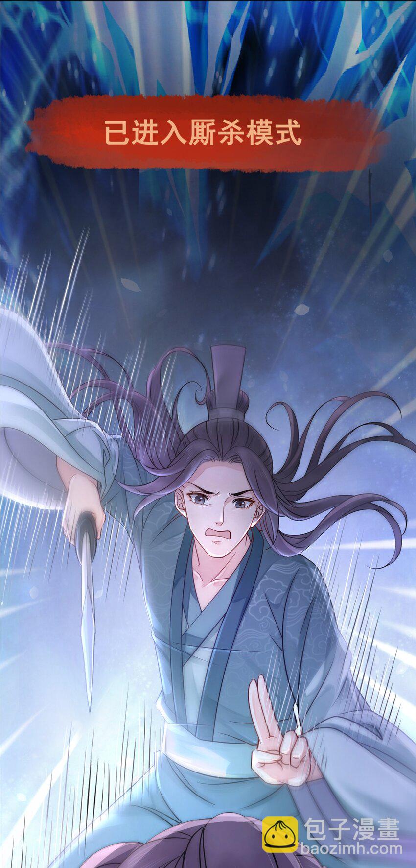 003 越见春和开红啦！7