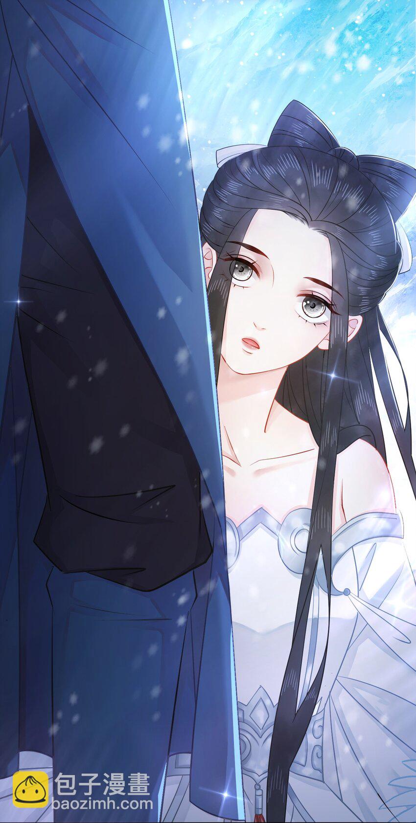 009 如何把欧气徒弟逐出师门27
