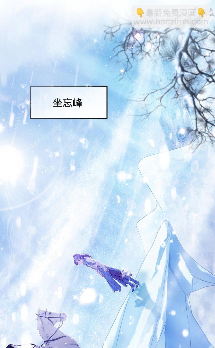 013 你对我的屁股有想法？22