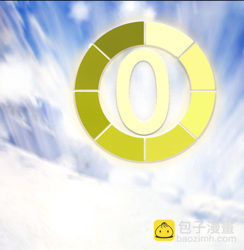 013 你对我的屁股有想法？37