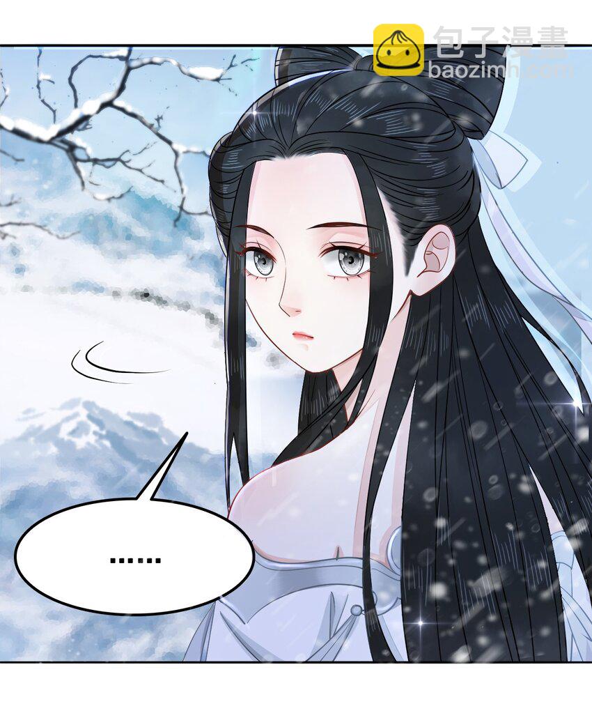 013 你对我的屁股有想法？50