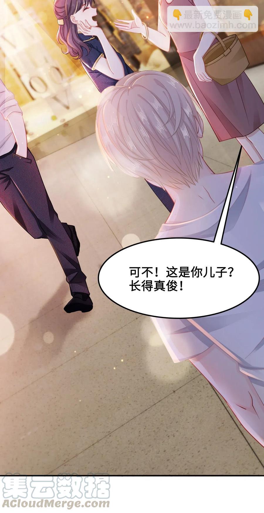 018 越见春和会装小姑娘！4