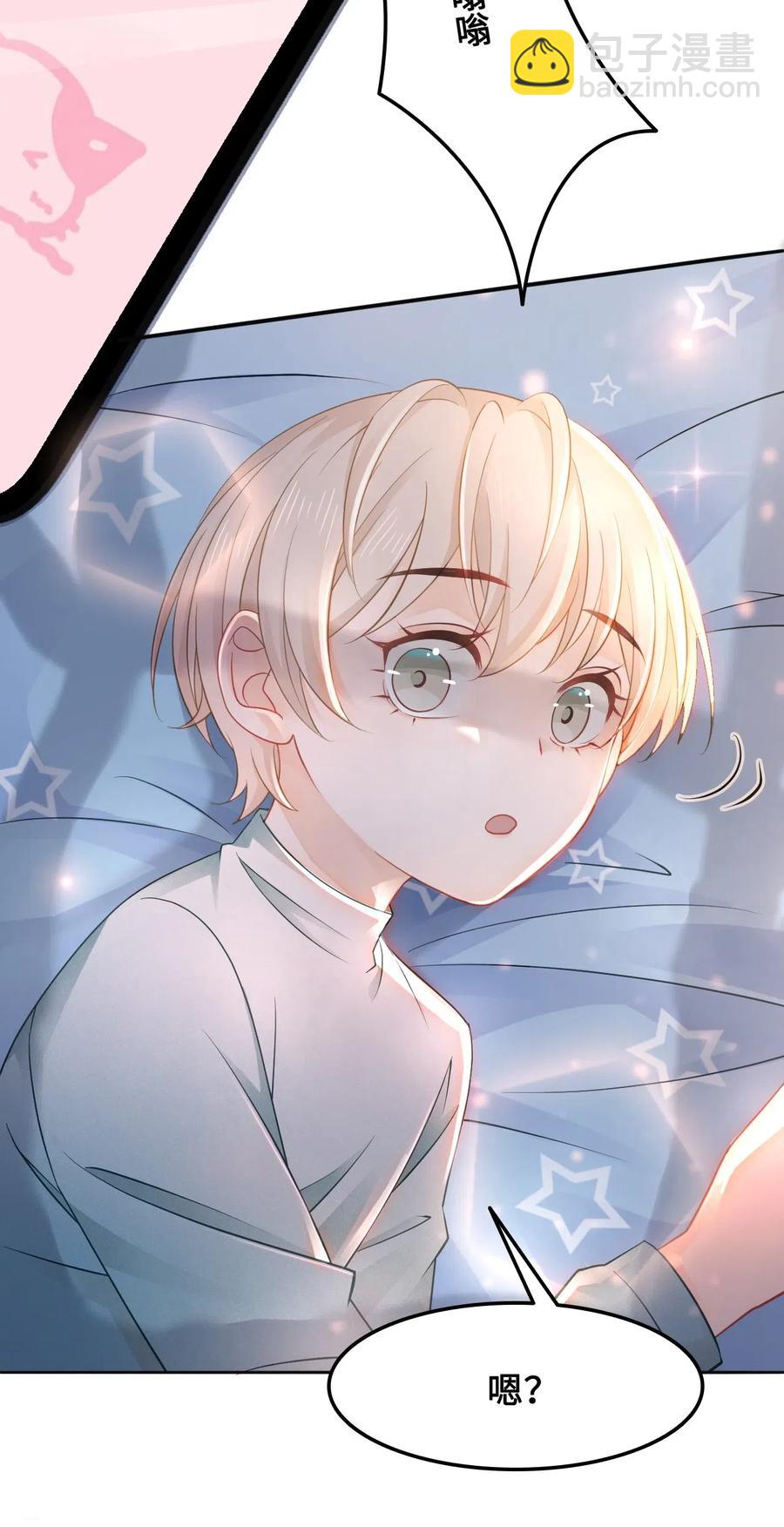 025 小朋友衣服穿反了10