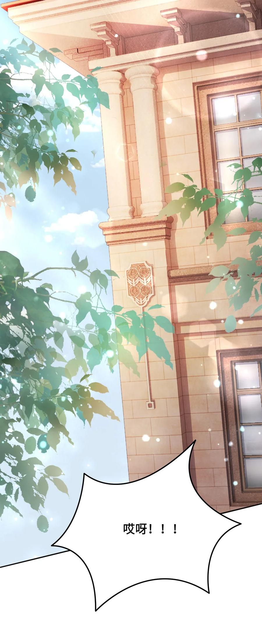 025 小朋友衣服穿反了13