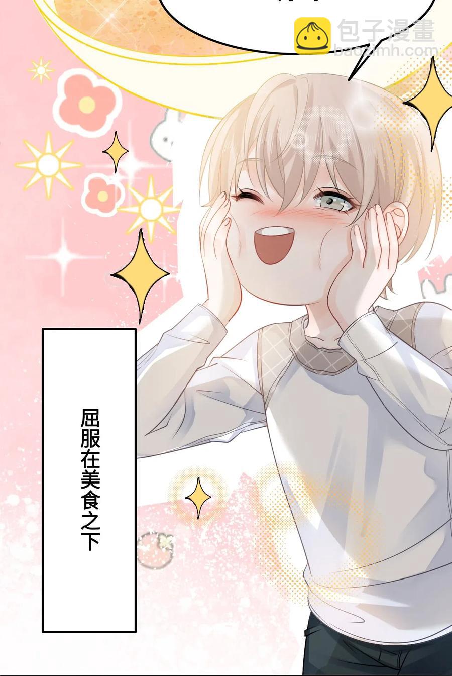 025 小朋友衣服穿反了19
