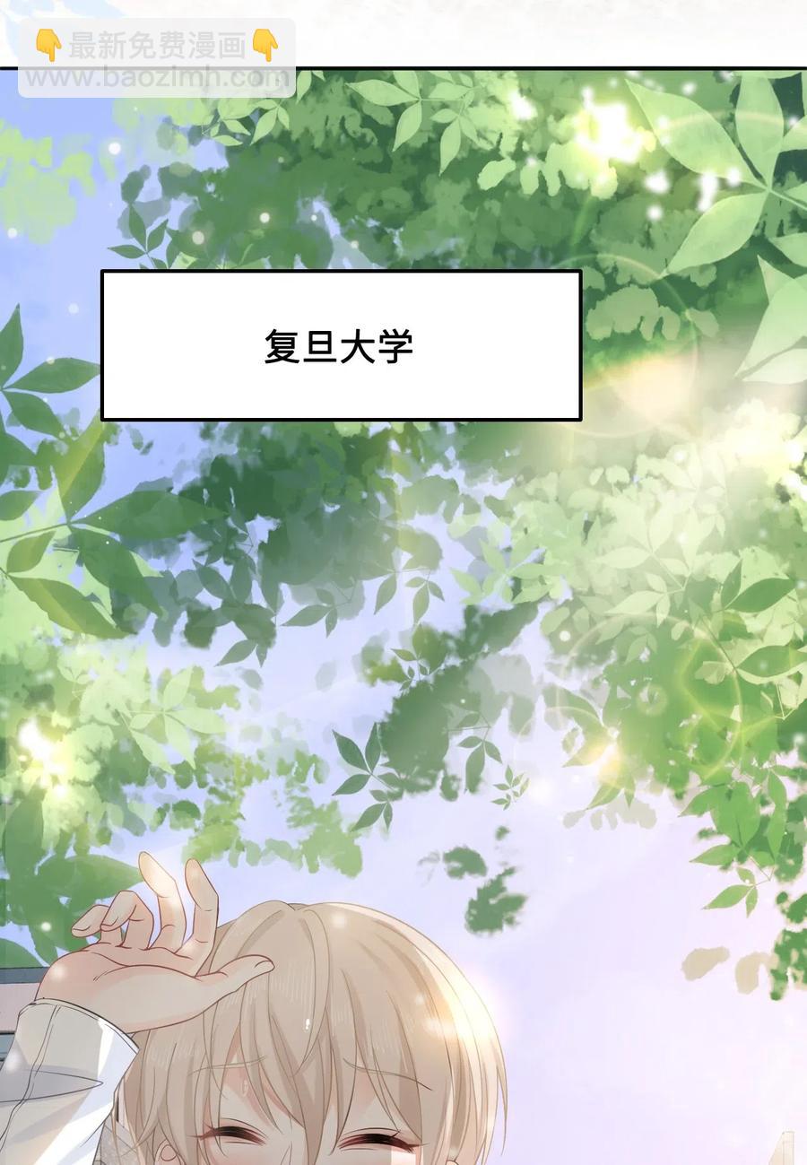 025 小朋友衣服穿反了21