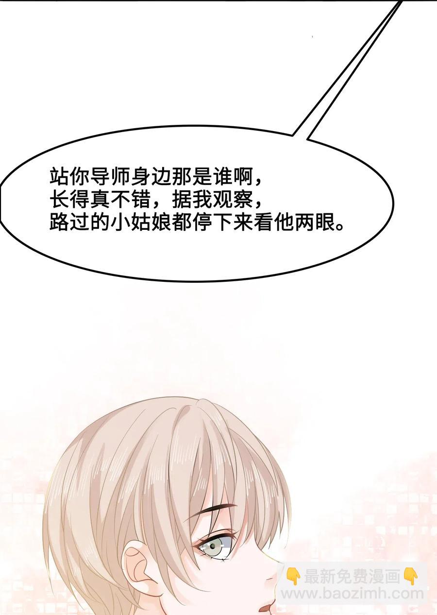 025 小朋友衣服穿反了29