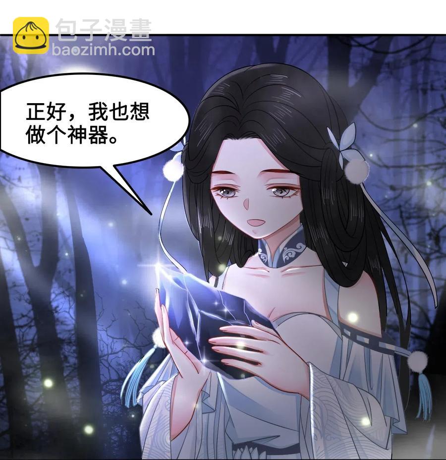 025 小朋友衣服穿反了3