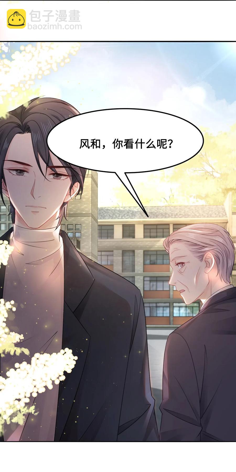 025 小朋友衣服穿反了33