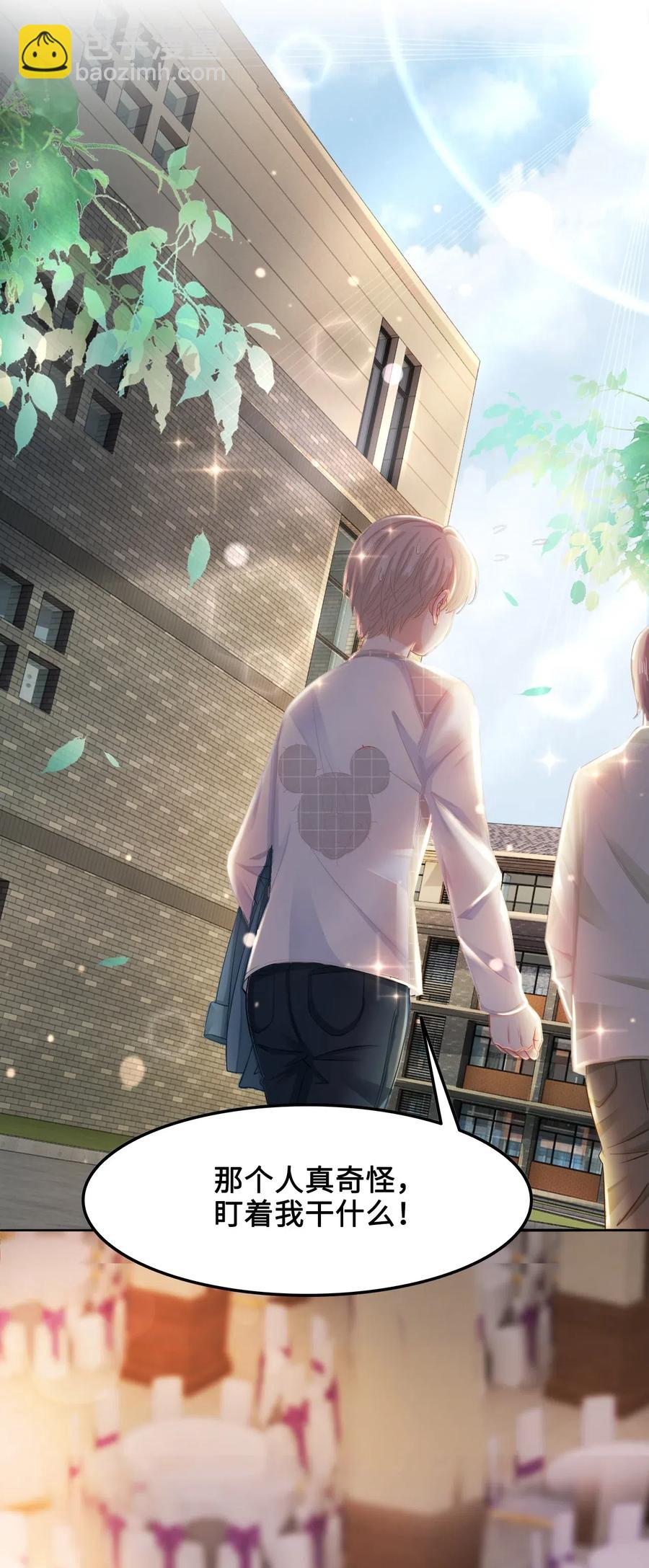 025 小朋友衣服穿反了35