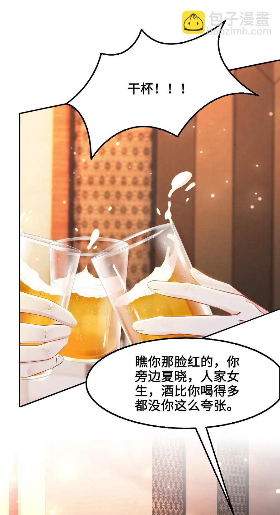 025 小朋友衣服穿反了39