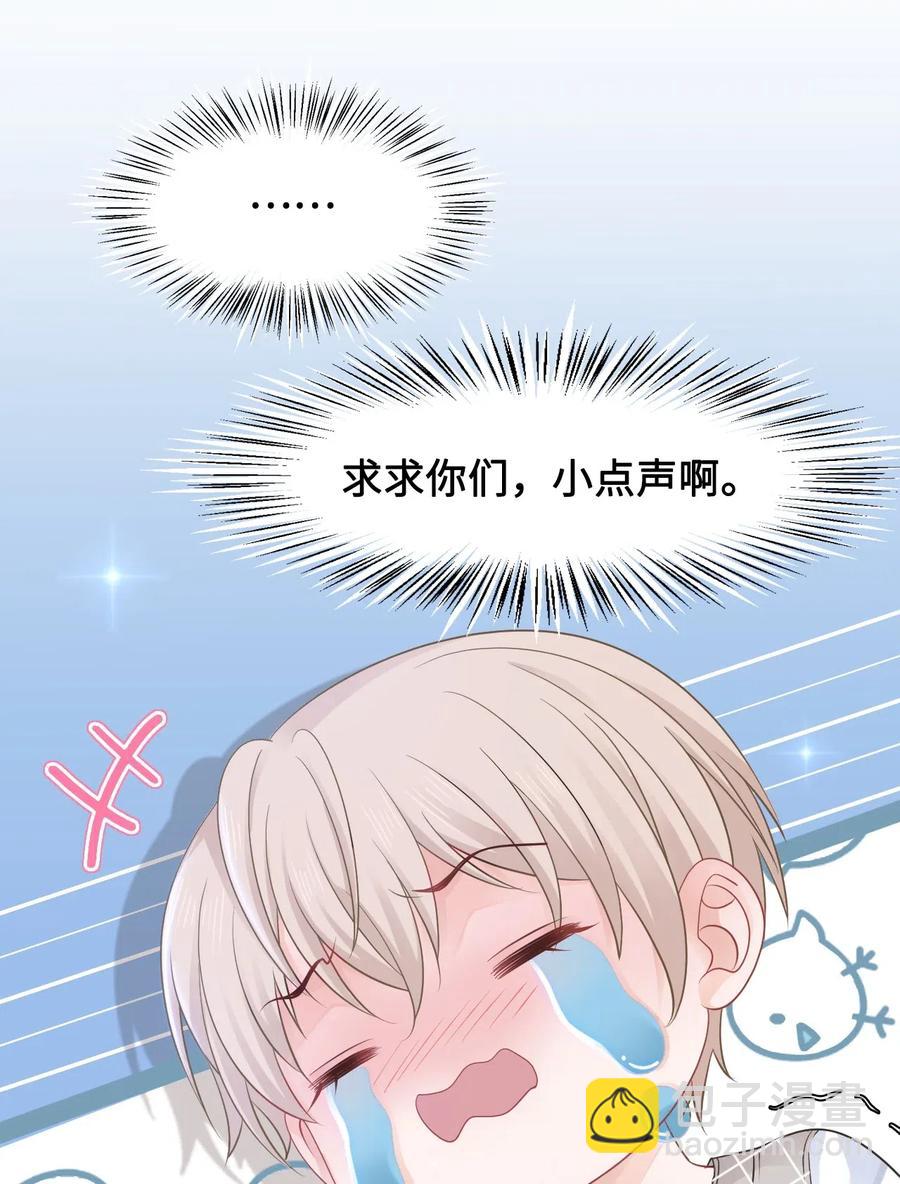 025 小朋友衣服穿反了46