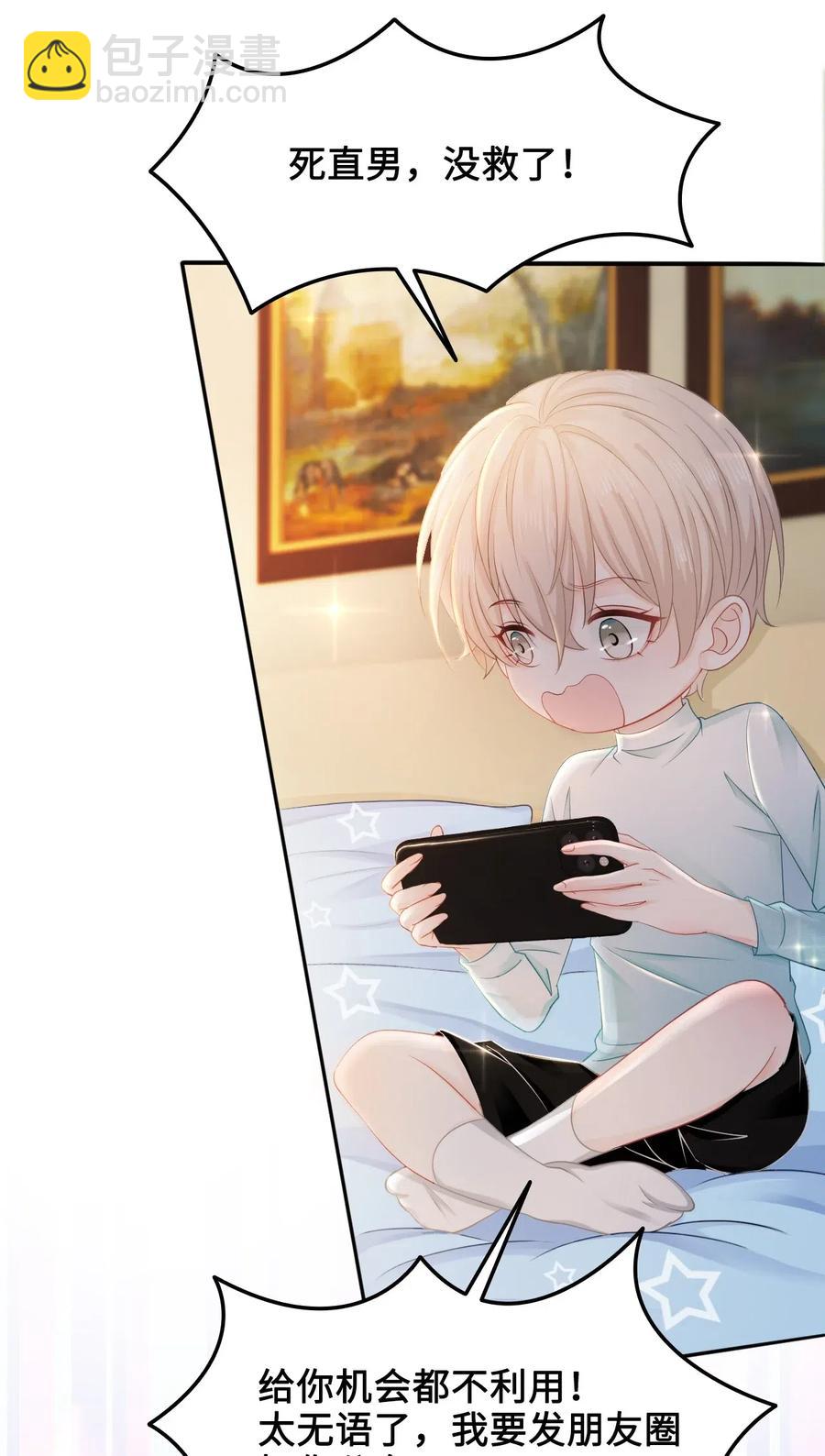 025 小朋友衣服穿反了5