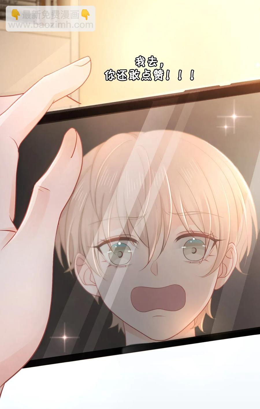 025 小朋友衣服穿反了7