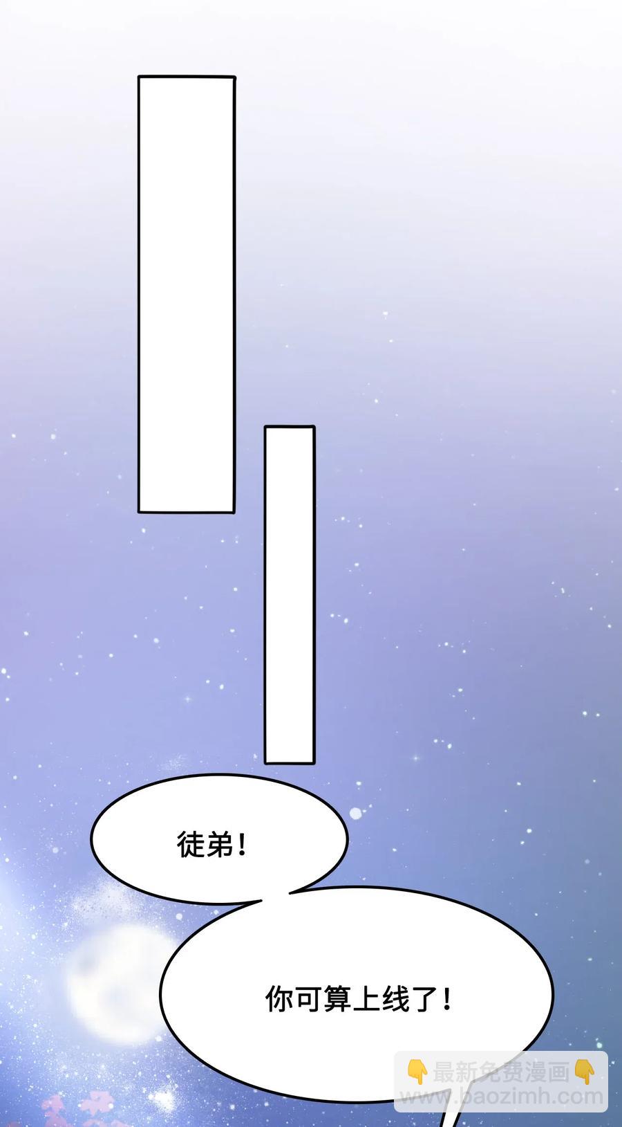 026 我们一起参加帮战吧16