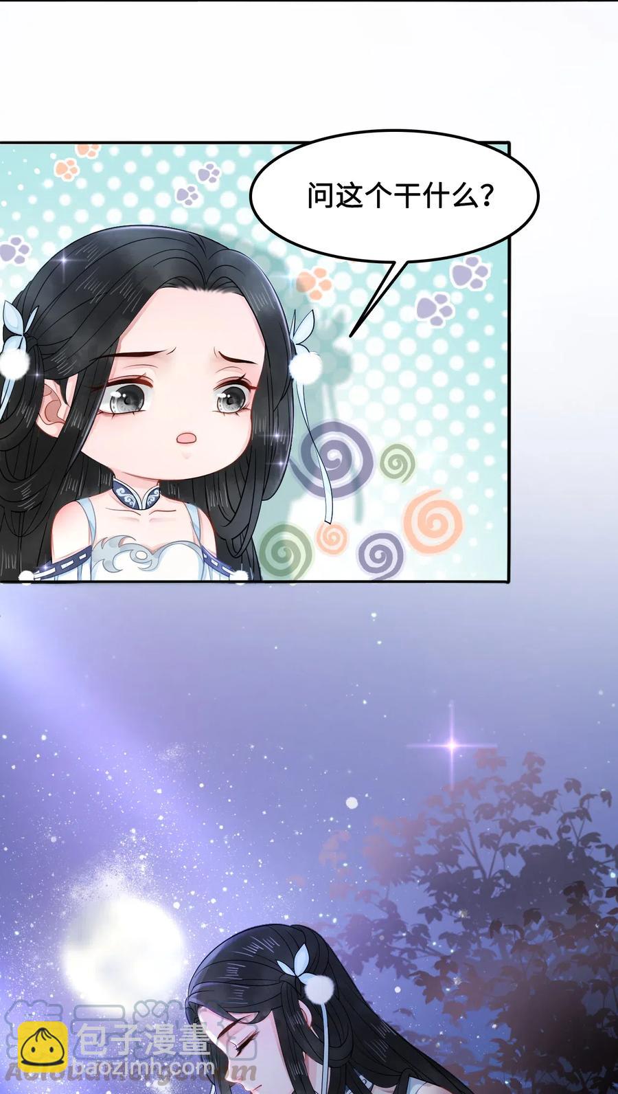 026 我们一起参加帮战吧21