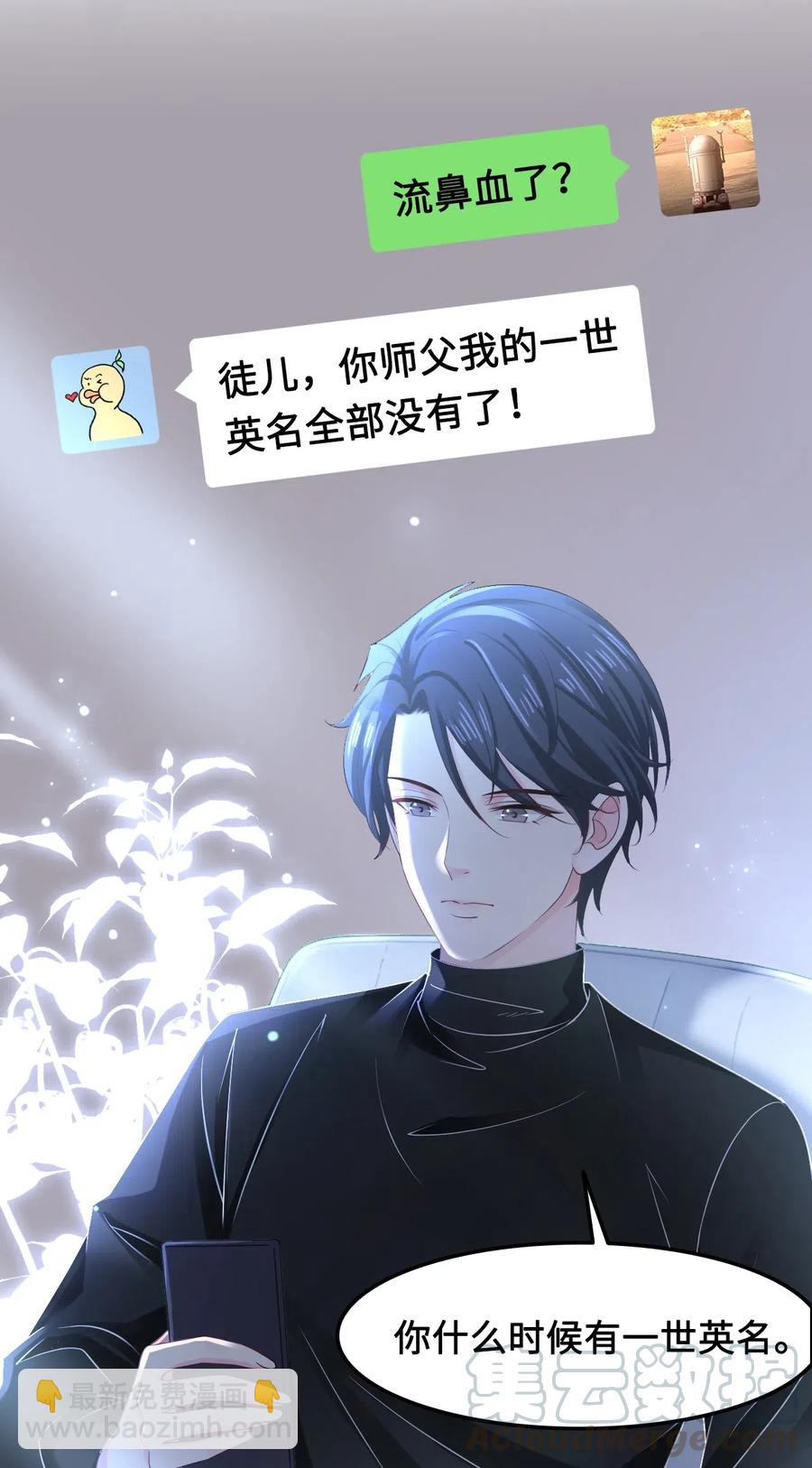 026 我们一起参加帮战吧3