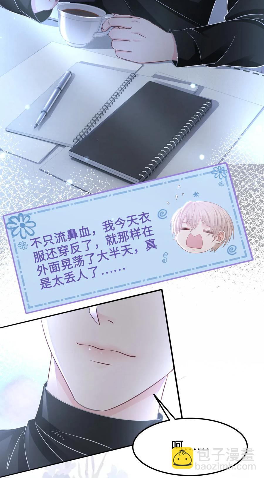 026 我们一起参加帮战吧4