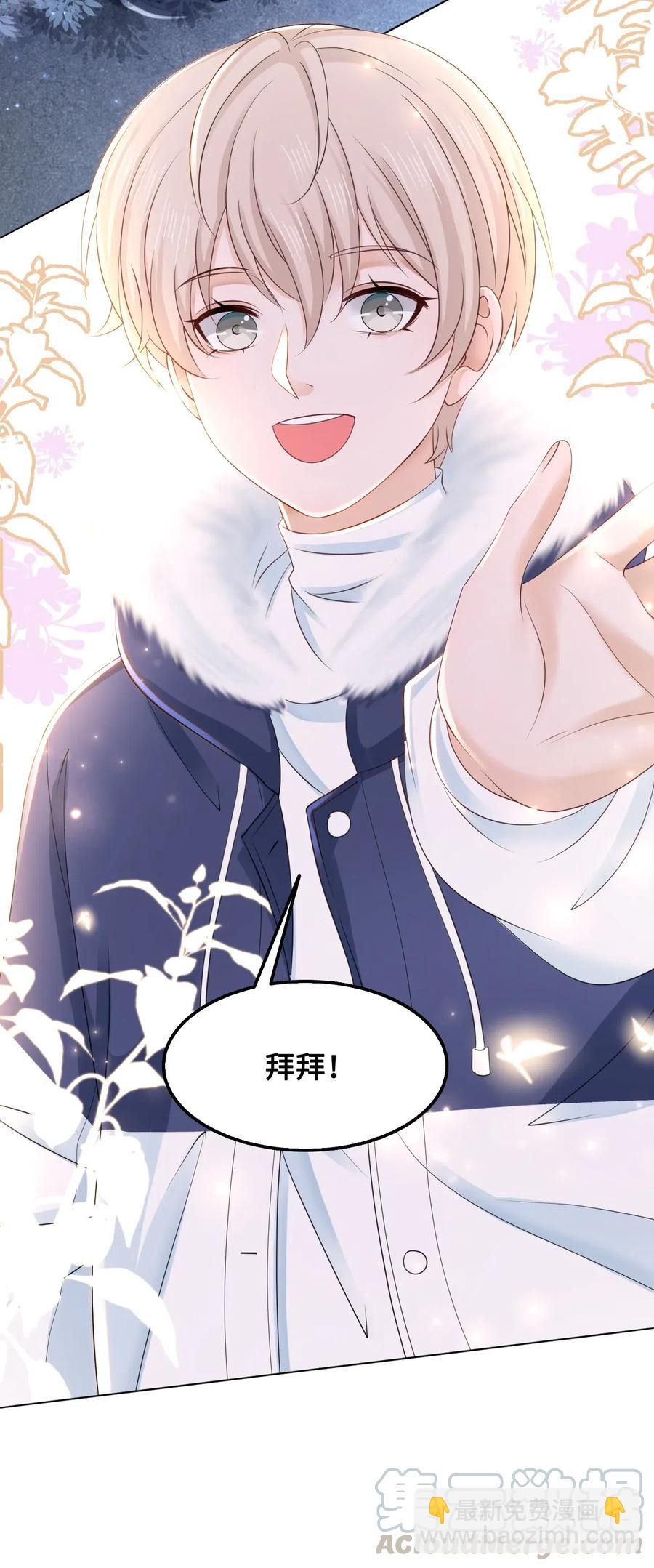 044 脑子里都是问题18