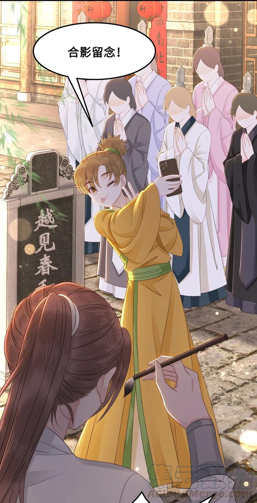 044 脑子里都是问题33