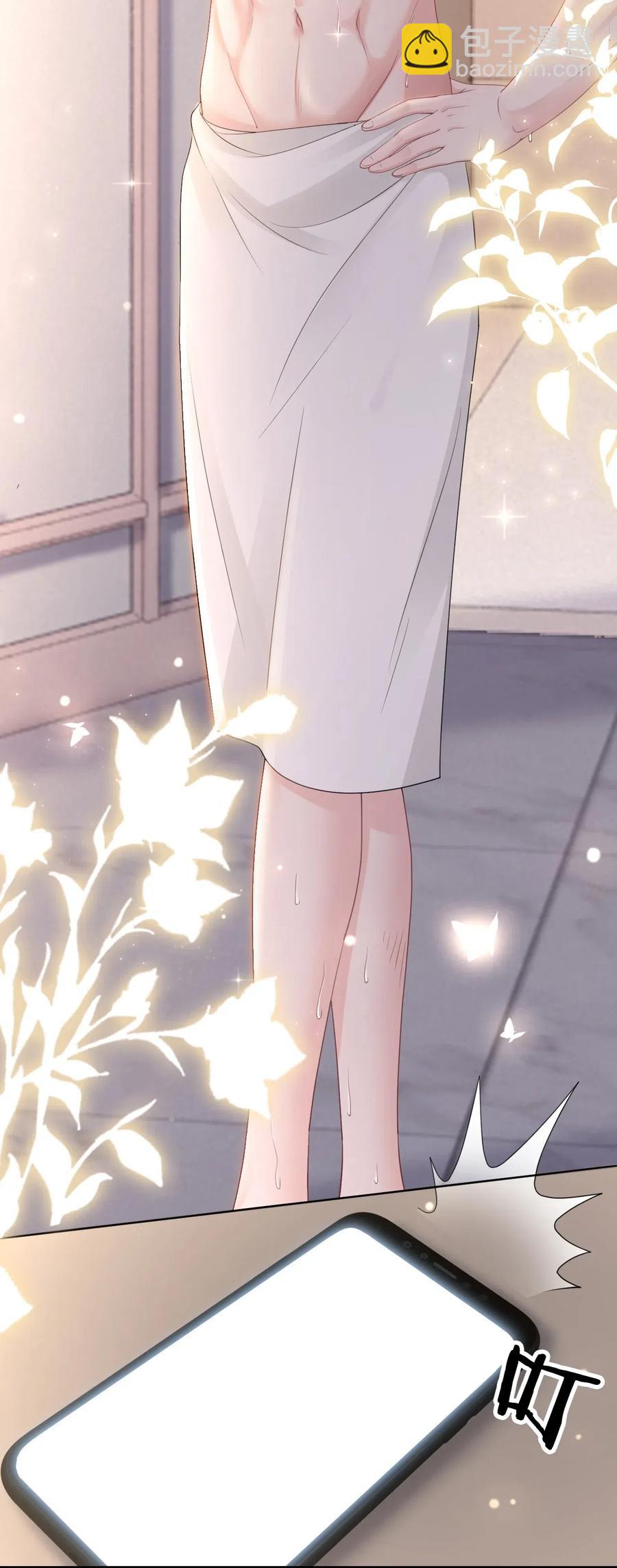 044 脑子里都是问题44