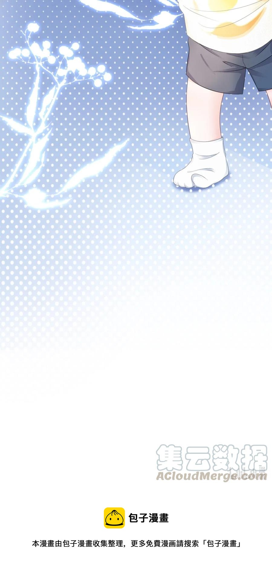 044 脑子里都是问题48
