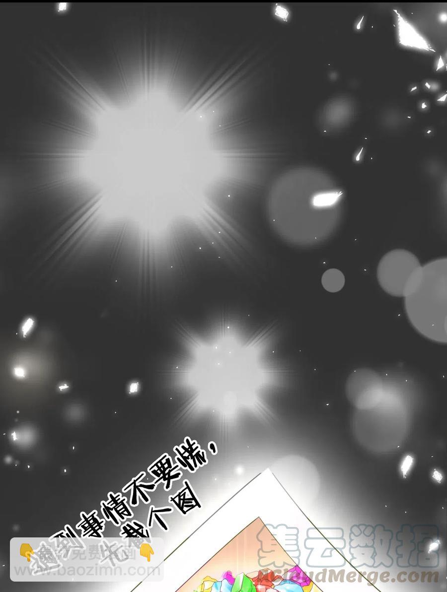 044 脑子里都是问题6