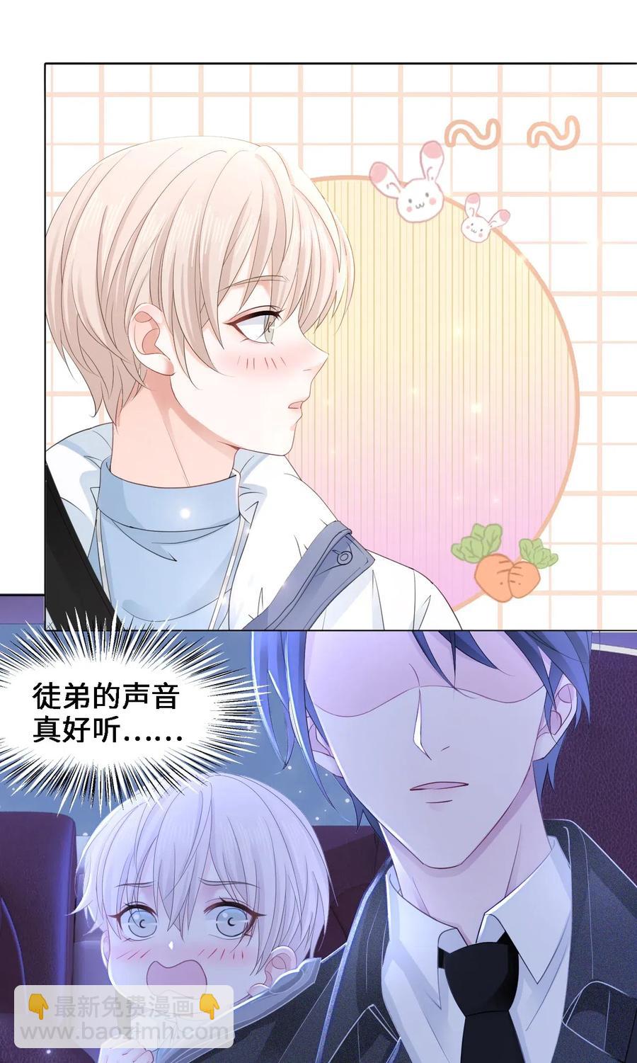 047 还有这样的火锅？！11