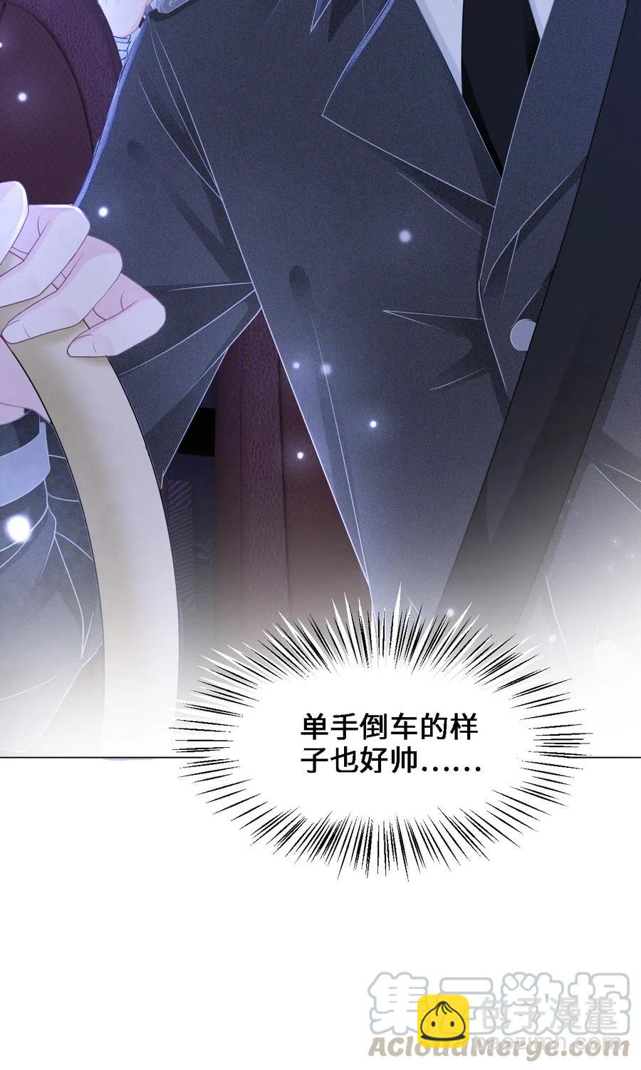 047 还有这样的火锅？！12