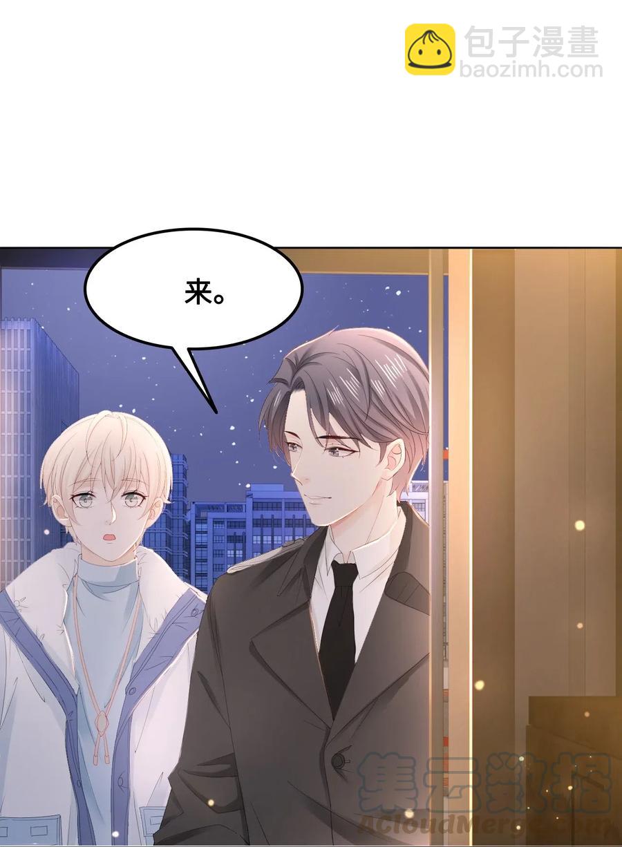 047 还有这样的火锅？！18