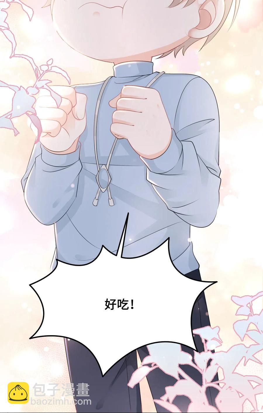 047 还有这样的火锅？！26
