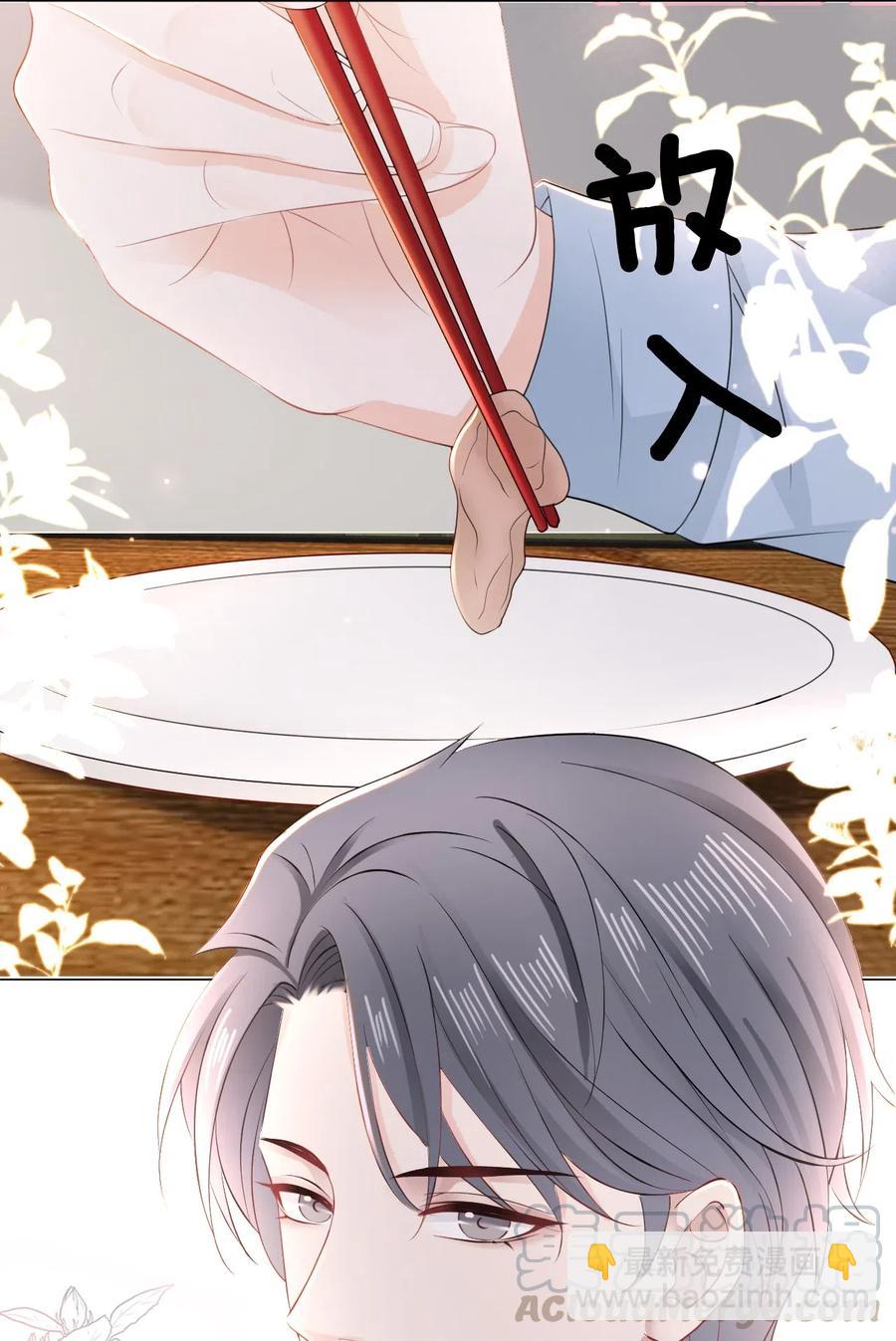 047 还有这样的火锅？！27