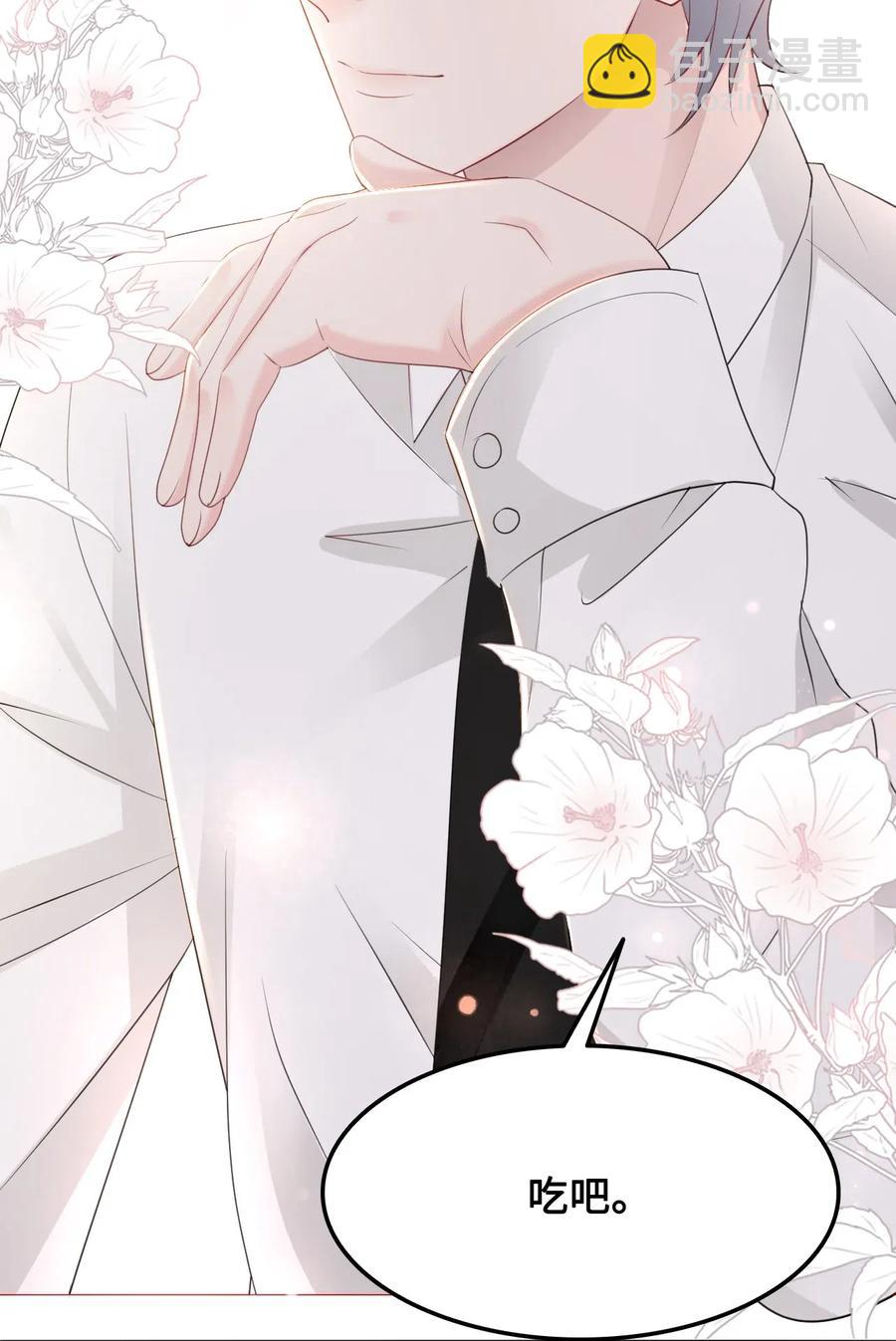 047 还有这样的火锅？！28