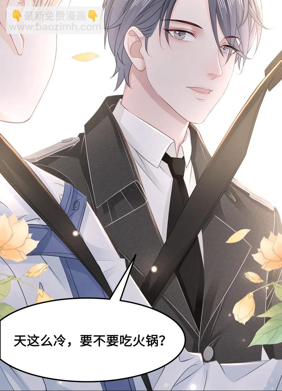 047 还有这样的火锅？！4