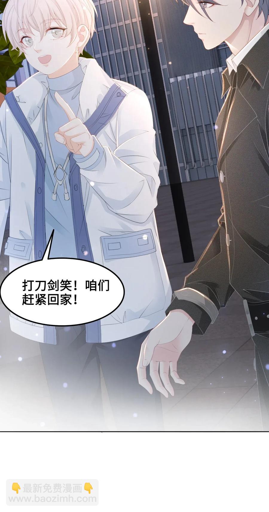 047 还有这样的火锅？！41