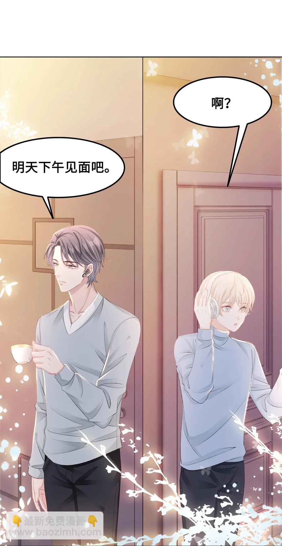 050 去我家，我一个人住10
