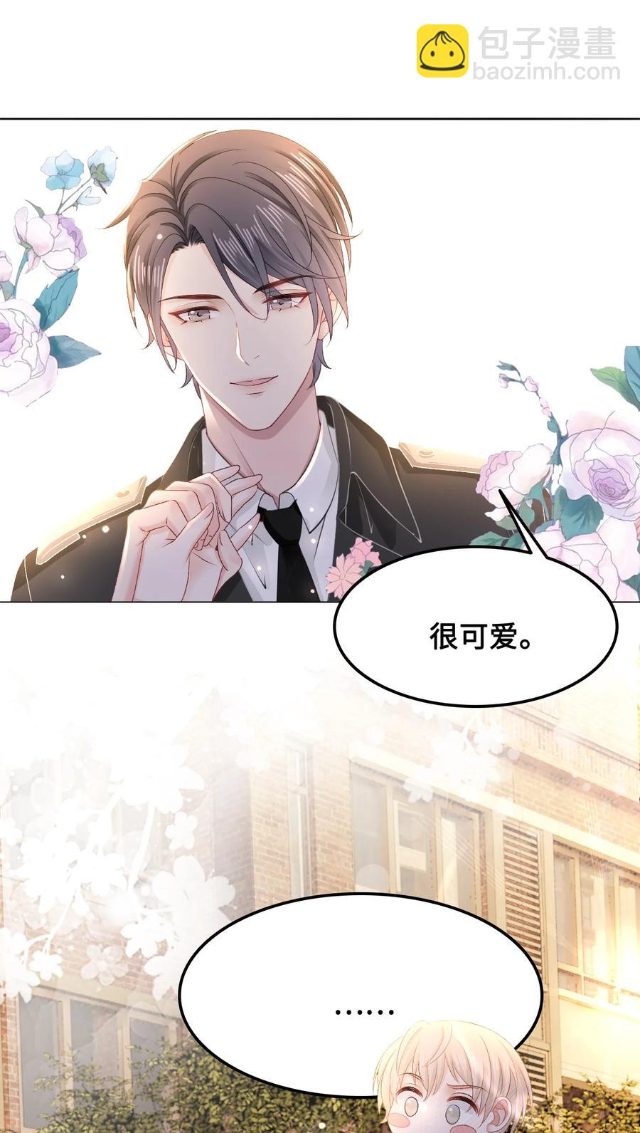 050 去我家，我一个人住31