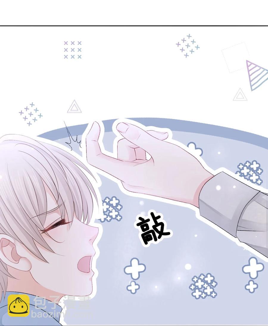 050 去我家，我一个人住44