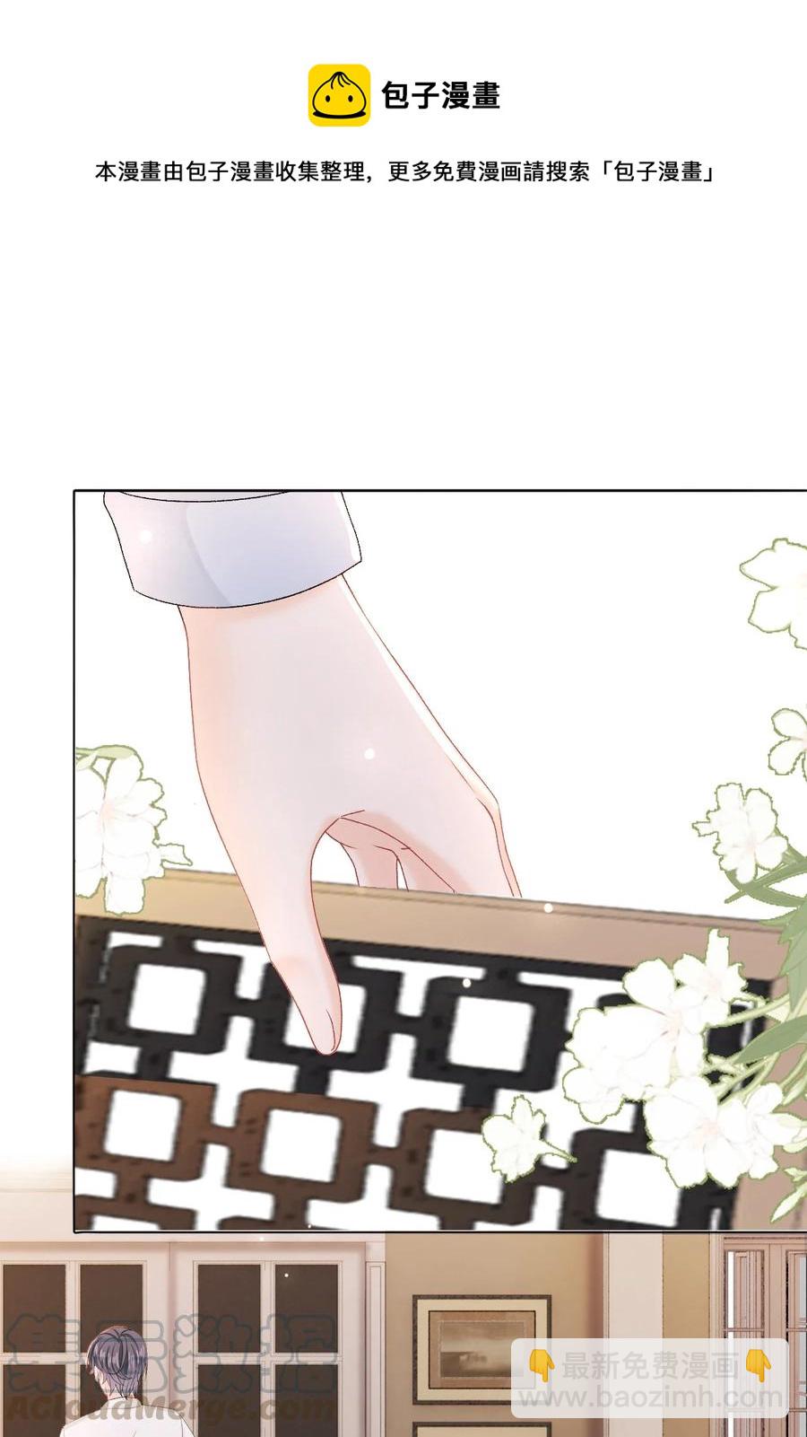 051 第一次约会要做什么？33