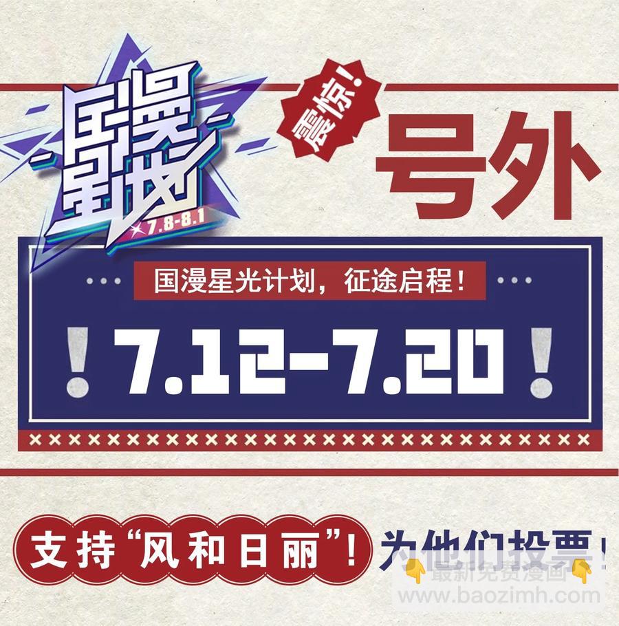 051 第一次约会要做什么？63