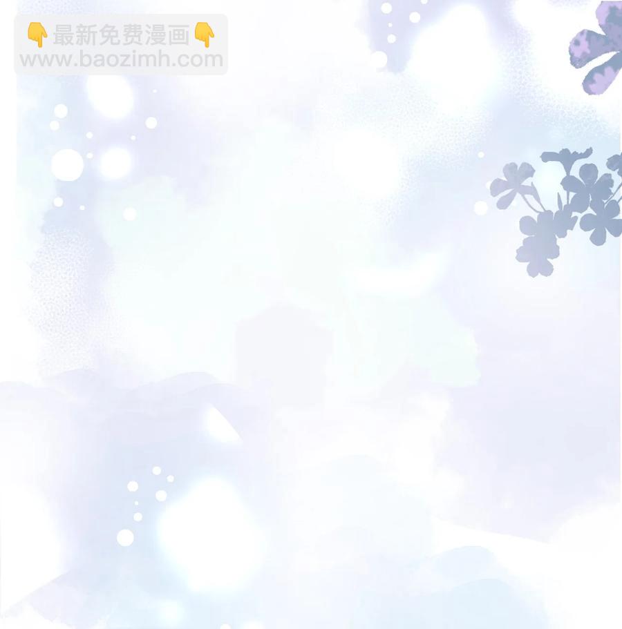 053 你欧我非，天生一对40