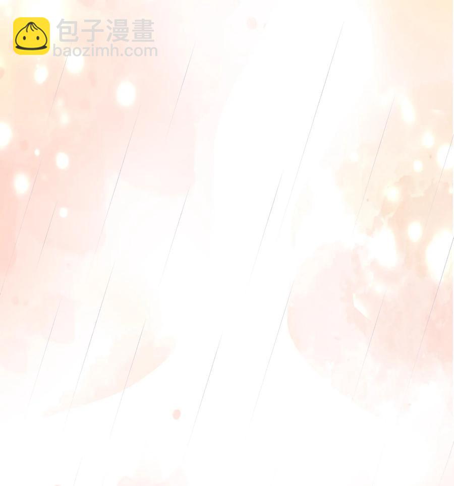 053 你欧我非，天生一对46