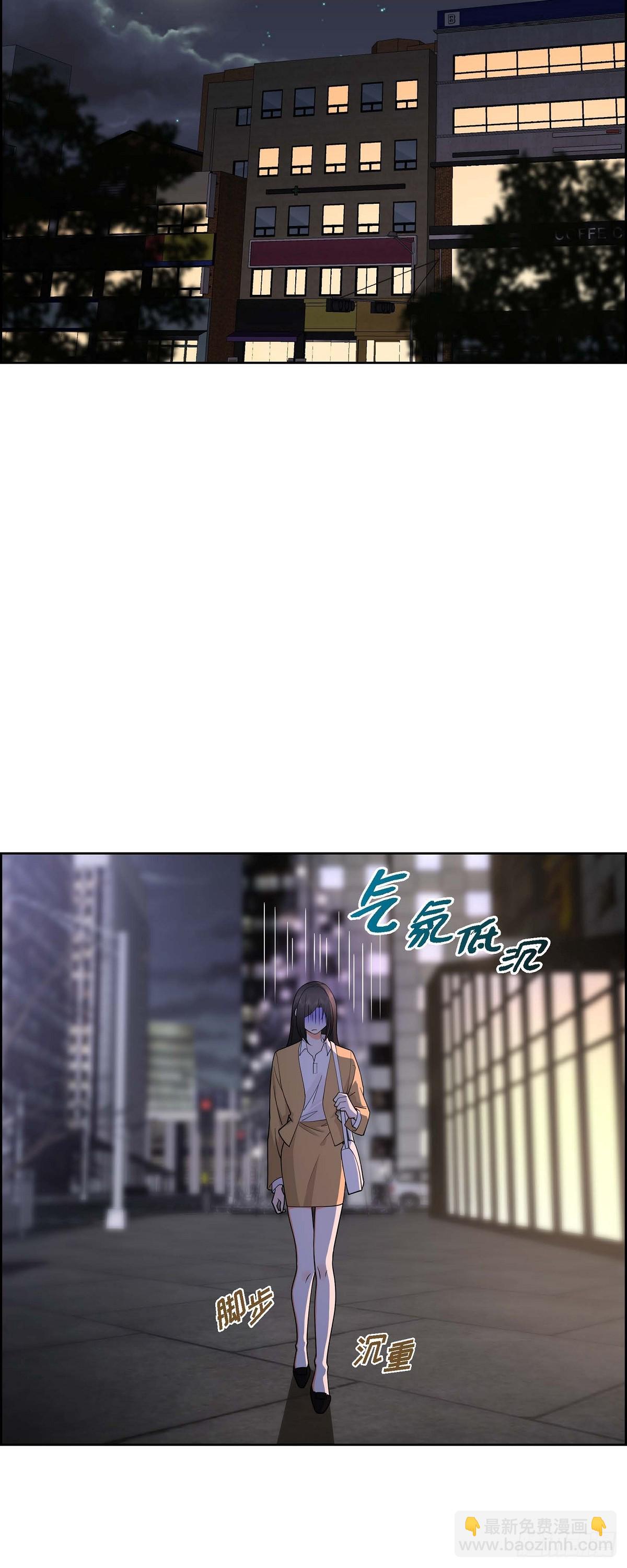 03 禁止接触1