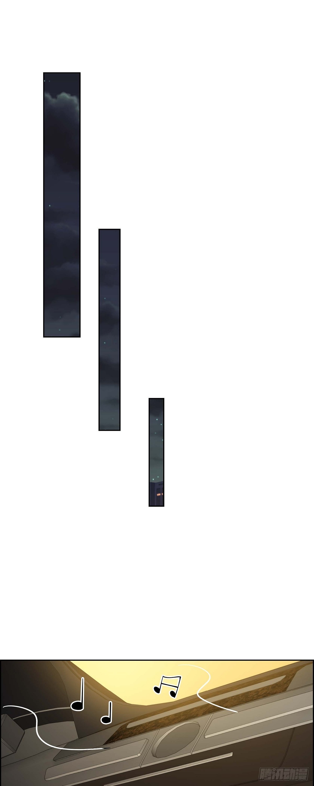 03 禁止接触14