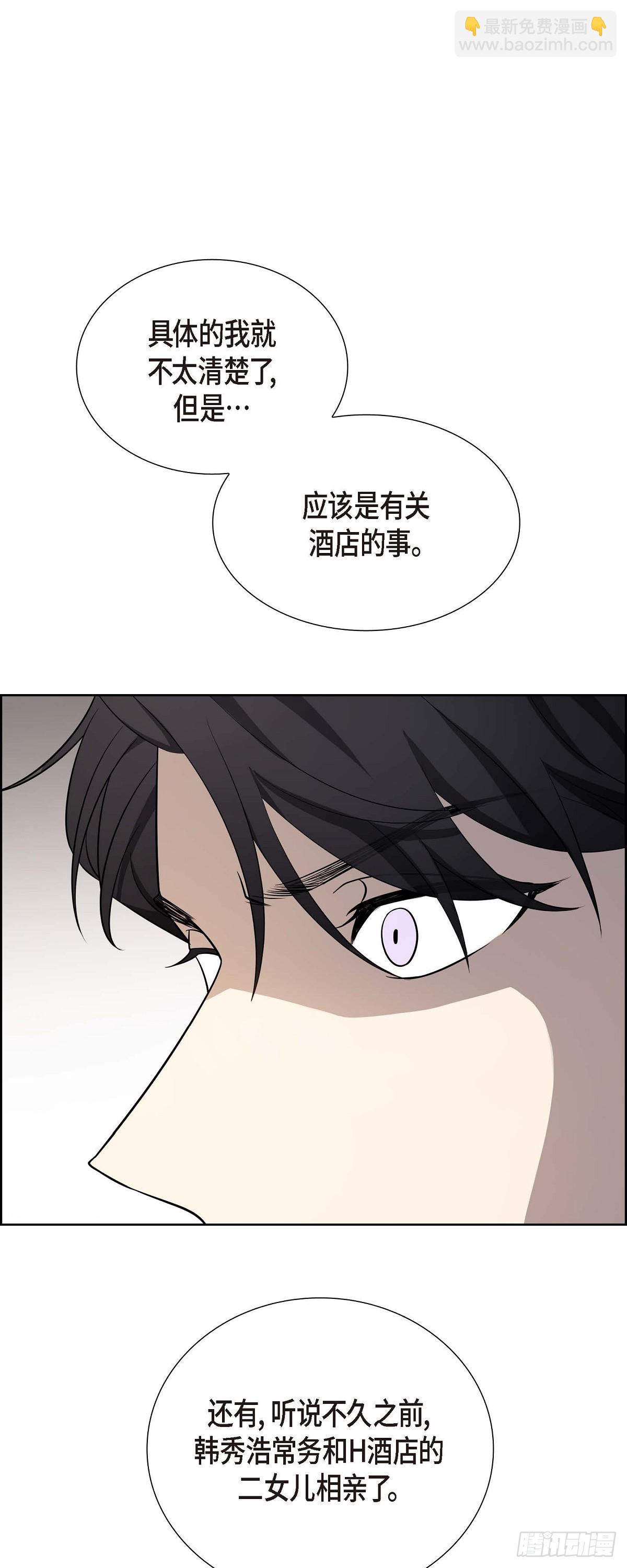 03 禁止接触19