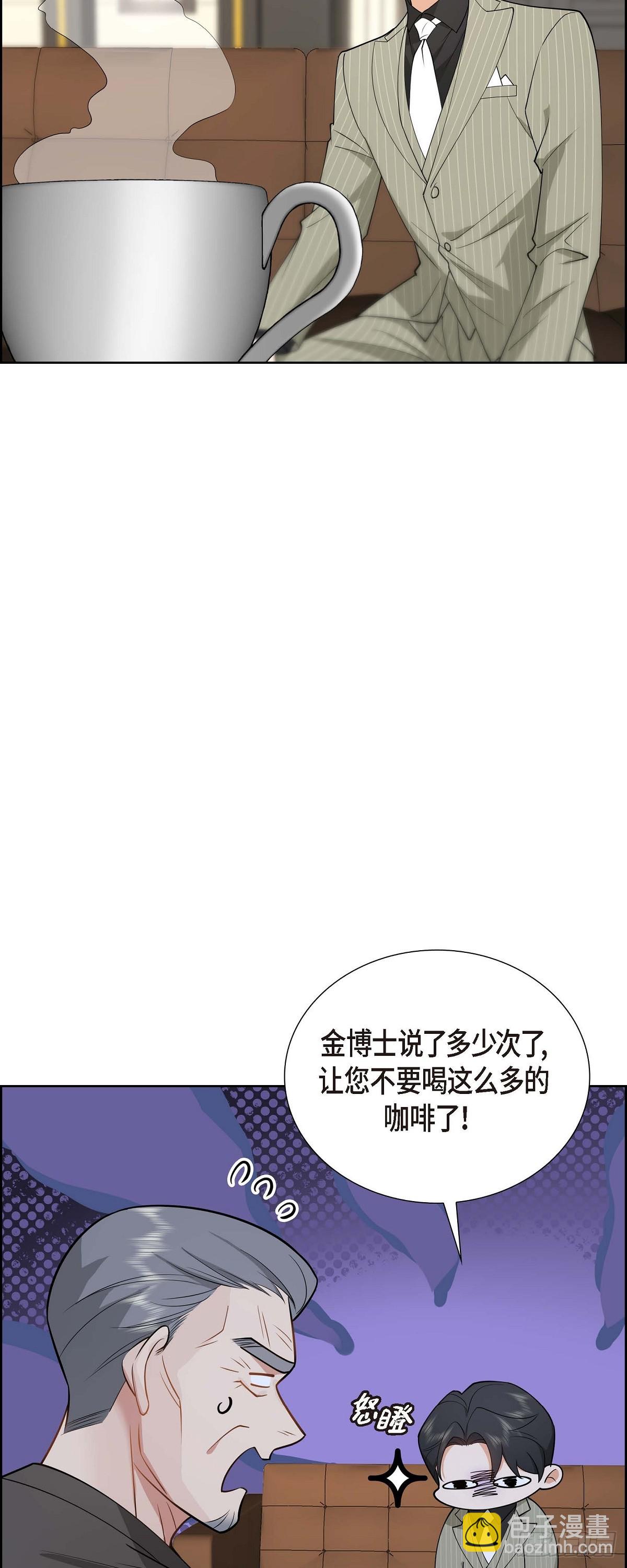 03 禁止接触30