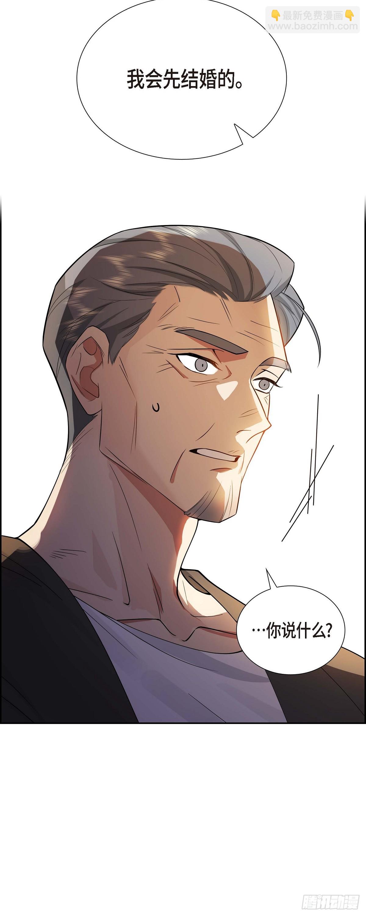 03 禁止接触36
