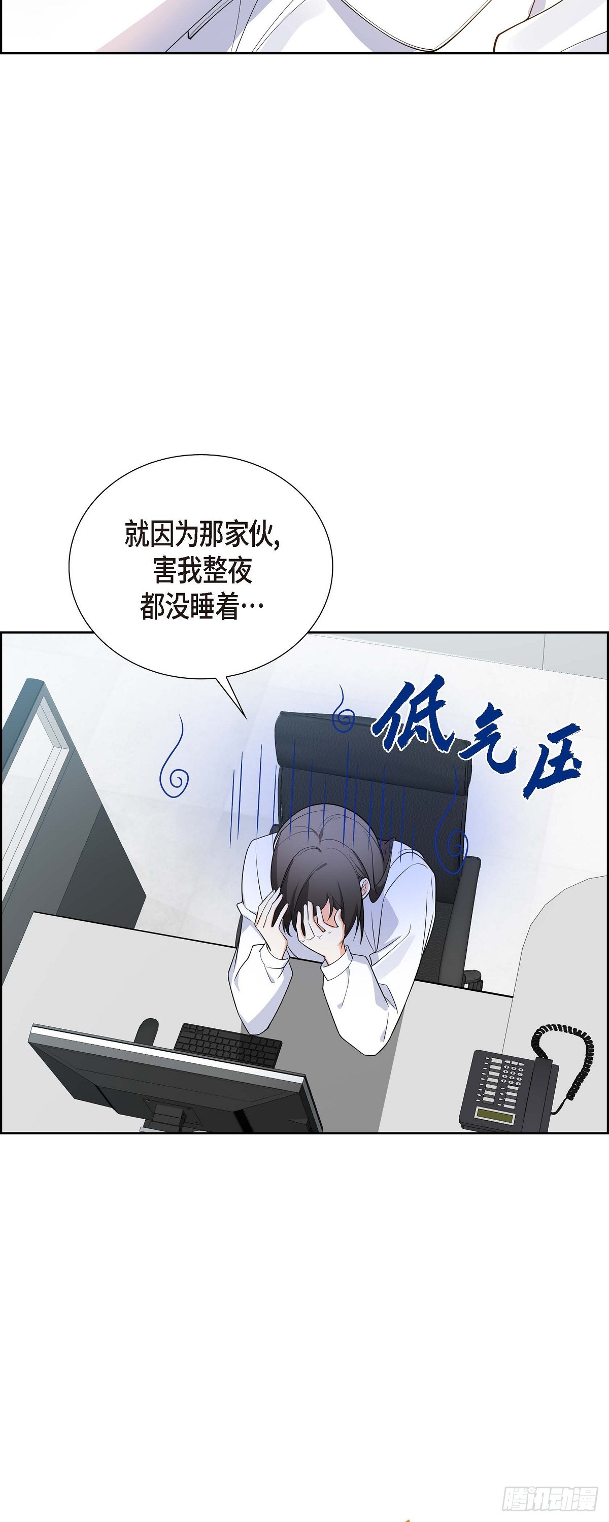 03 禁止接触54
