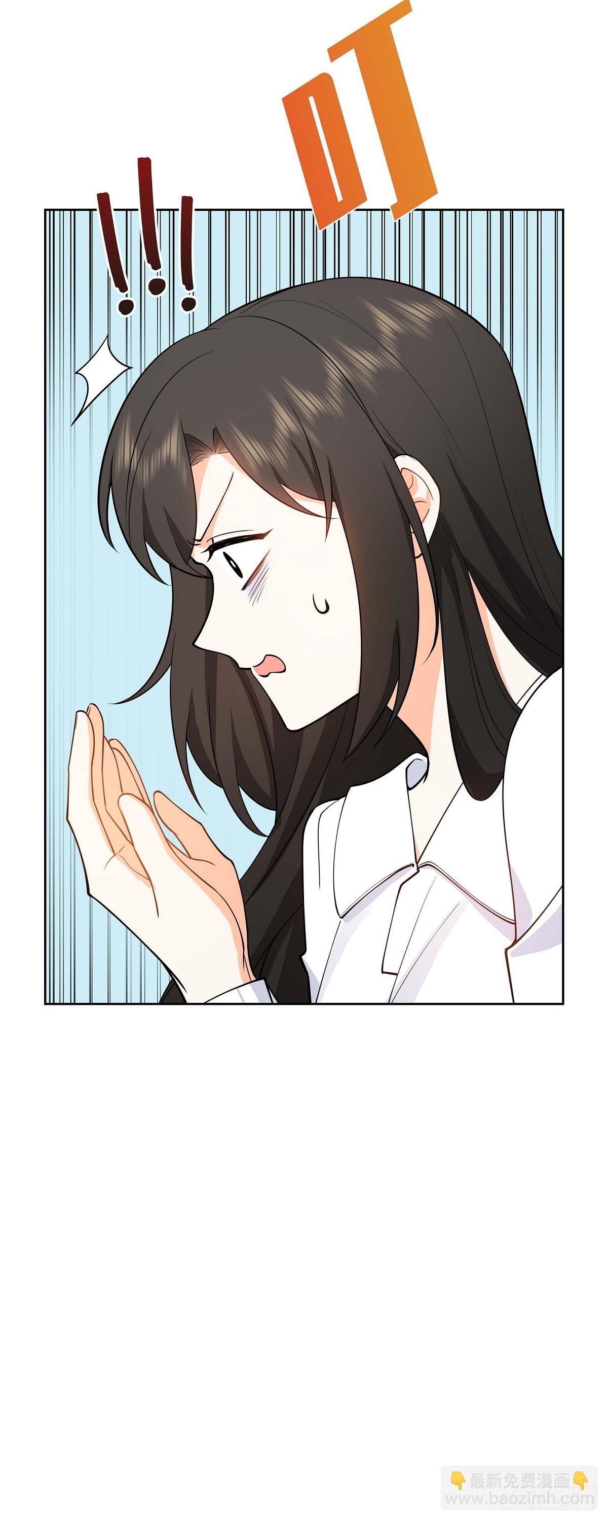 03 禁止接触55