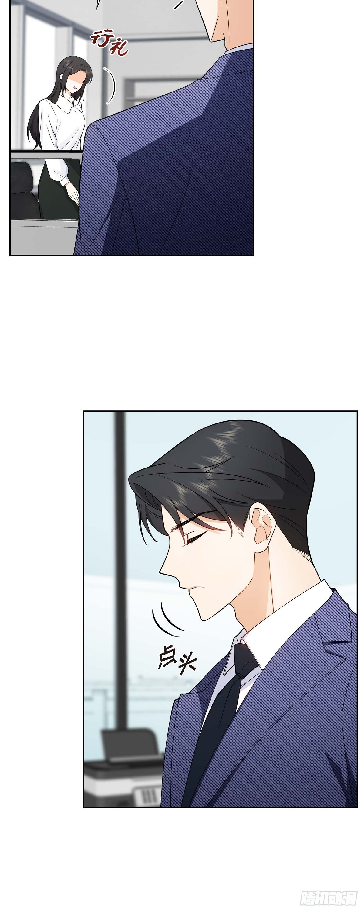 03 禁止接触57